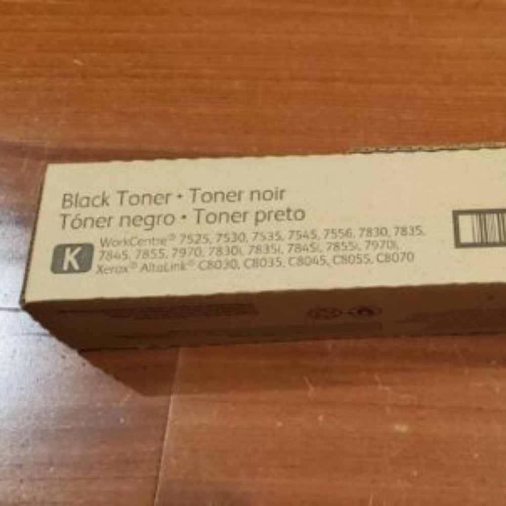 Xerox 006R01509 Black Toner